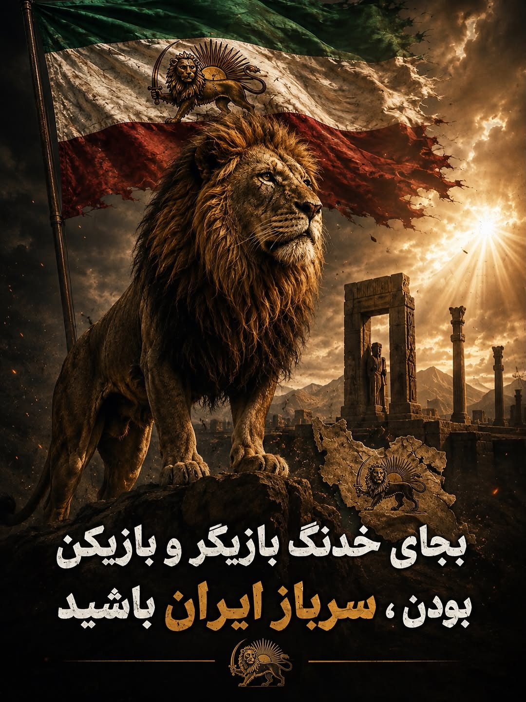 پست اینستاگرام Dcl2d-QtoE9