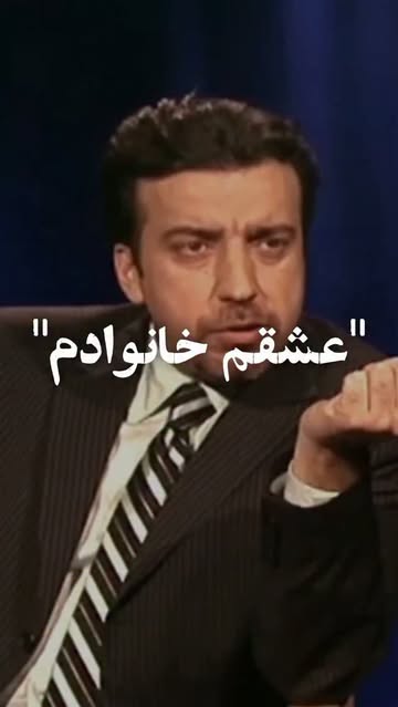 پست اینستاگرام Dcl3JdWCvB3