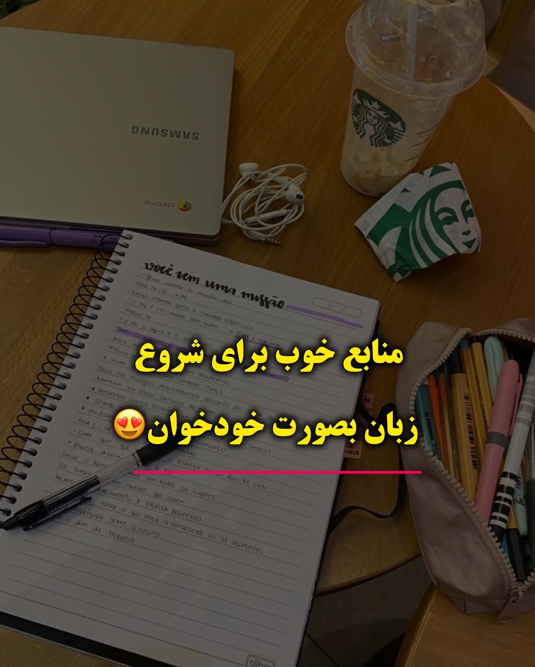 پست اینستاگرام Dcl3kj7jHTW