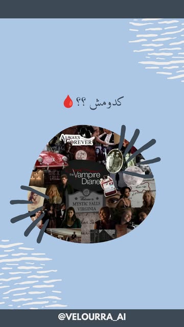 پست اینستاگرام Dcl3sKCTs80