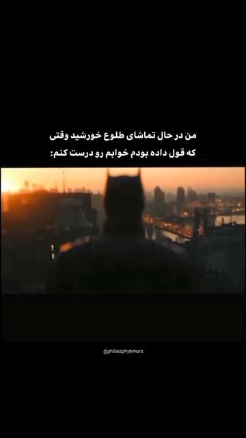پست اینستاگرام Dcl4BOcoJok