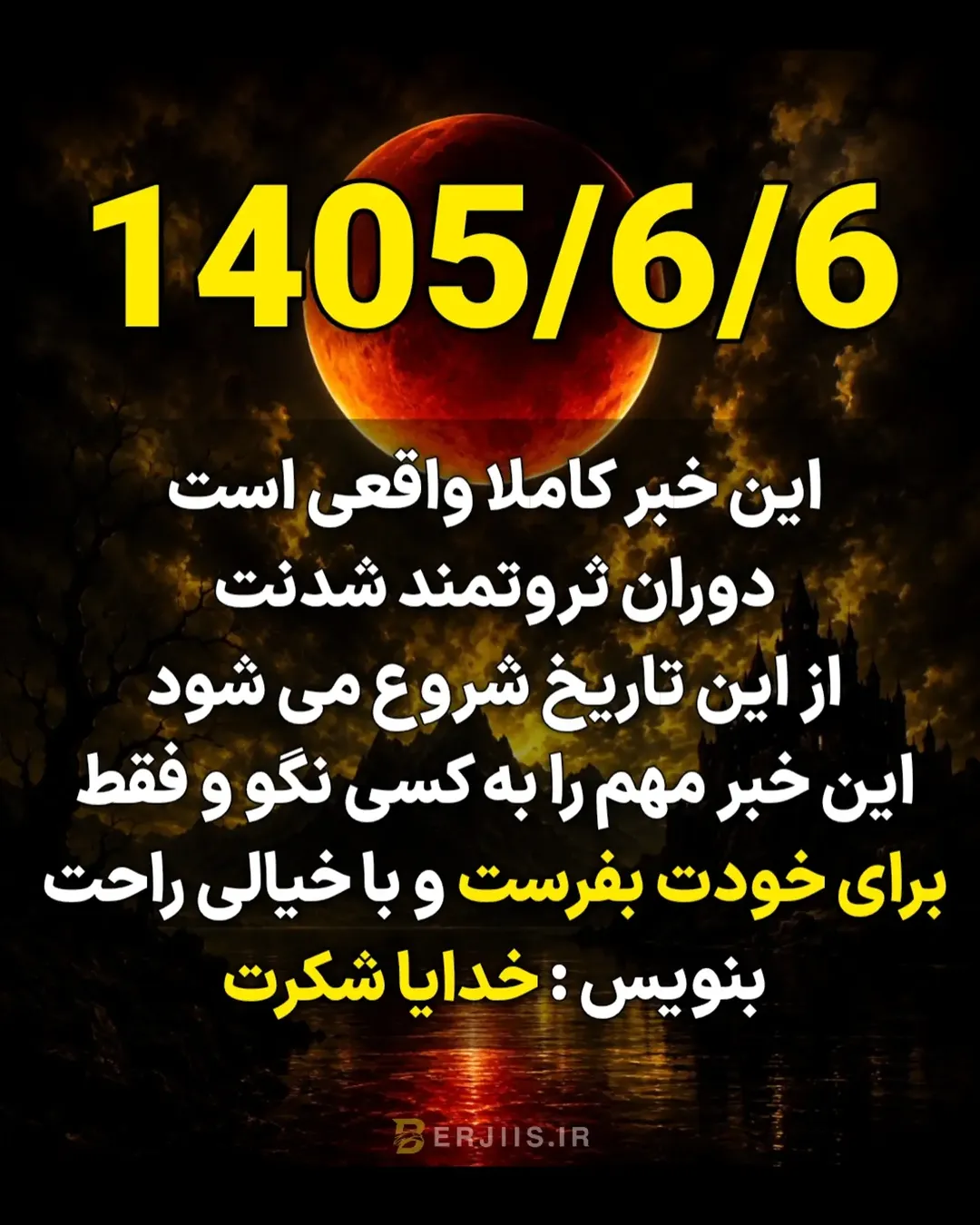 پست اینستاگرام Dcl73BlR2v8