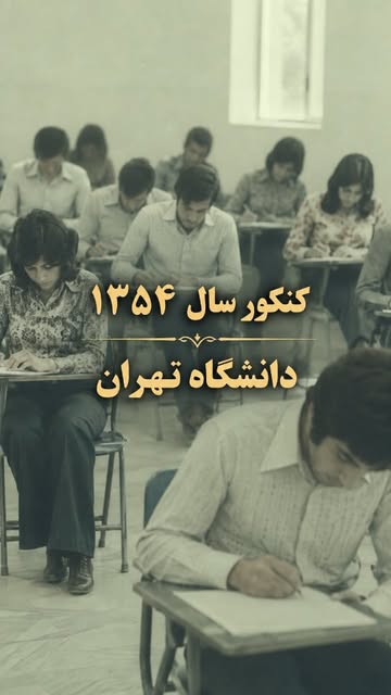 پست اینستاگرام Dcl7MJ6sLTF