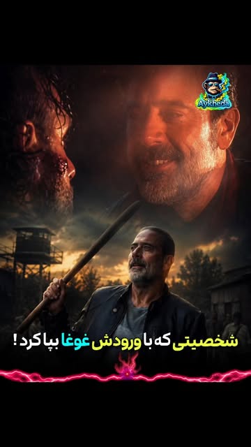 پست اینستاگرام Dcl7wMiuFfv
