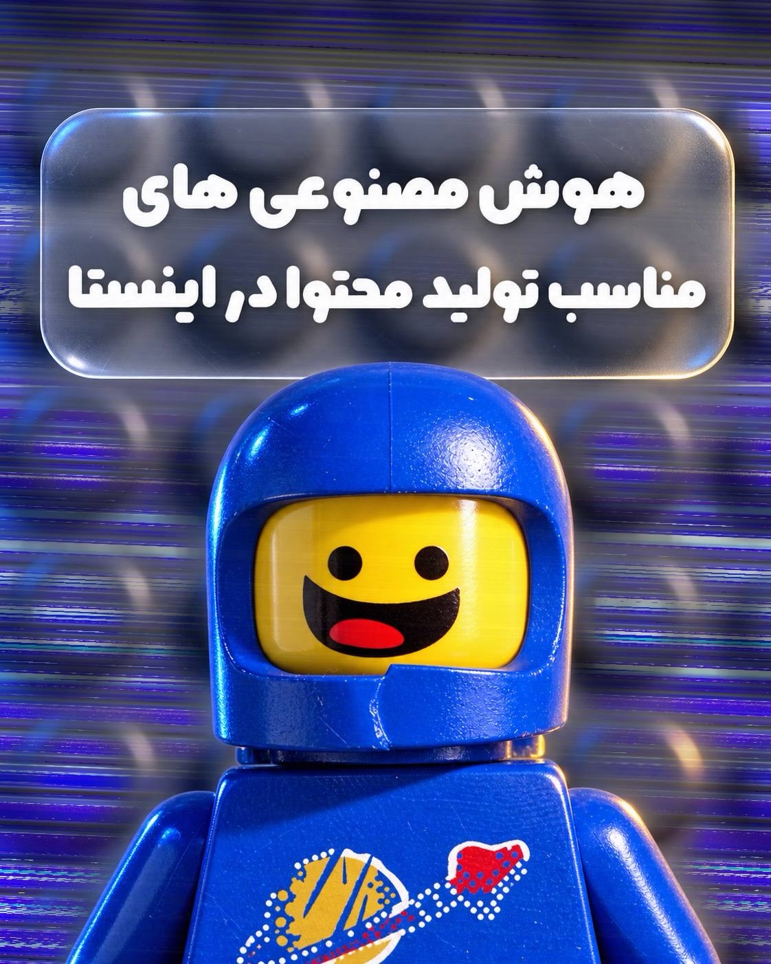 پست اینستاگرام Dcl93tHAlYP