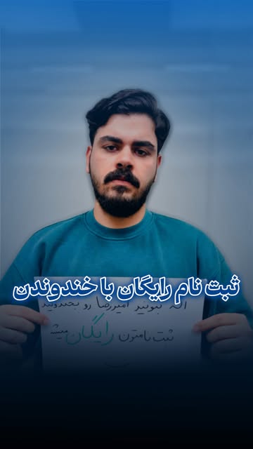 پست اینستاگرام Dcl9U_zi-JW