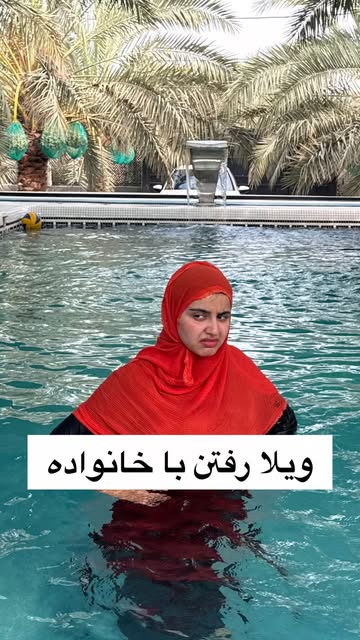 پست اینستاگرام Dcl9gwssKAy
