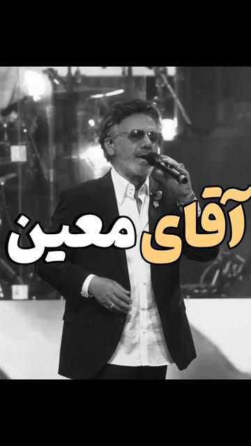 پست اینستاگرام DclAXqYN3am