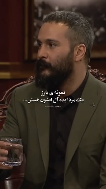 پست اینستاگرام DclBPWbtbBW