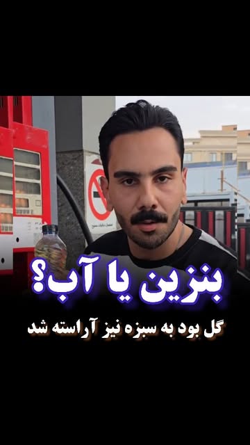 پست اینستاگرام DclC8GkuLeT