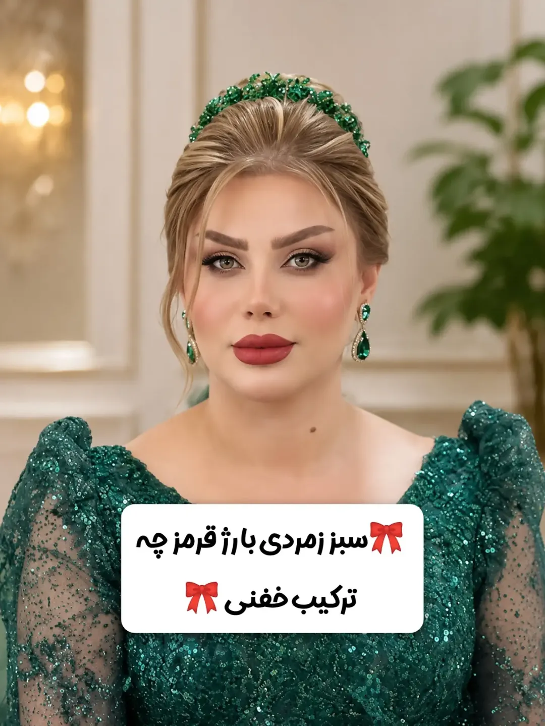 پست اینستاگرام DclCWgCl2uf