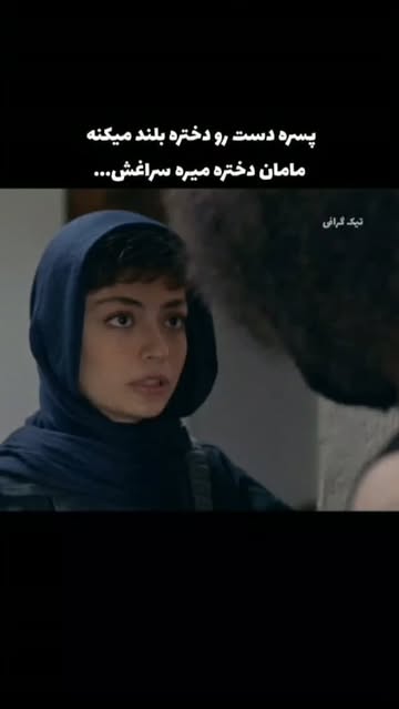 پست اینستاگرام DclCZ7JuNJ4