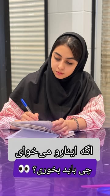 پست اینستاگرام DclCZqrISTo