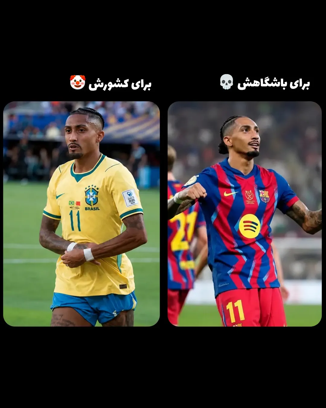پست اینستاگرام DclCcTWCN-J