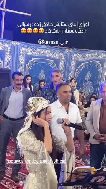 پست اینستاگرام DclDUvgtpfY