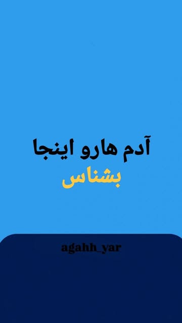 پست اینستاگرام DclE22BNH5Y