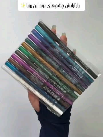 پست اینستاگرام DclEScsDK6Y