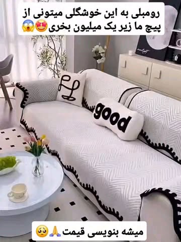 پست اینستاگرام DclEWDiCEd4