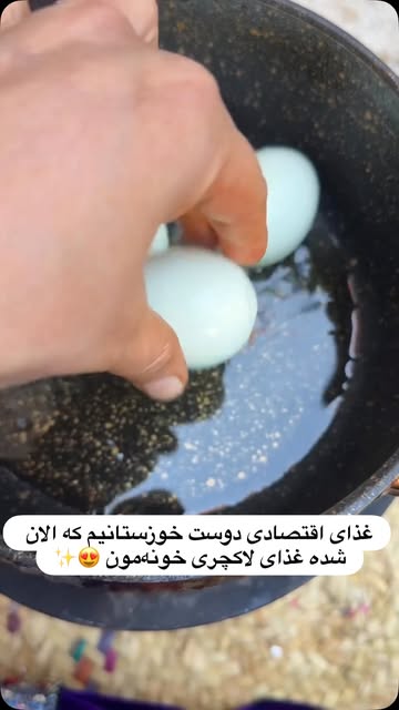 پست اینستاگرام DclErkqNuD1