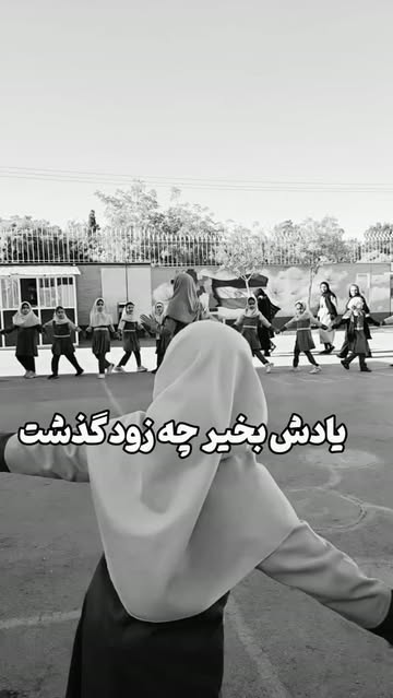 پست اینستاگرام DclF1j6NFWA