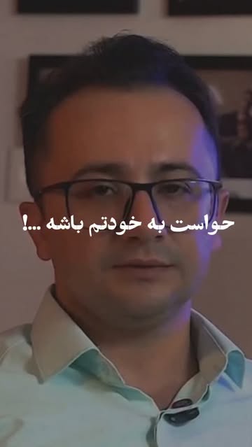 پست اینستاگرام DclFH0fsQjs