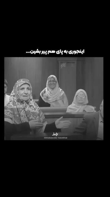 پست اینستاگرام DclFnRWMFm0