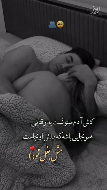 پست اینستاگرام DclG5gtt1cs