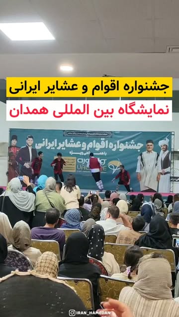 پست اینستاگرام DclGa3qIU9V