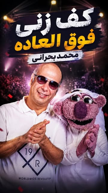 پست اینستاگرام DclHFiXOxK7