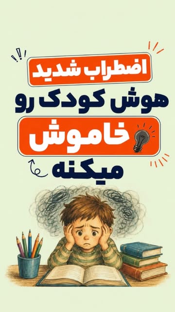 پست اینستاگرام DclHOuJML7w