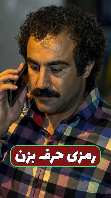 پست اینستاگرام DclIIO0sWJb