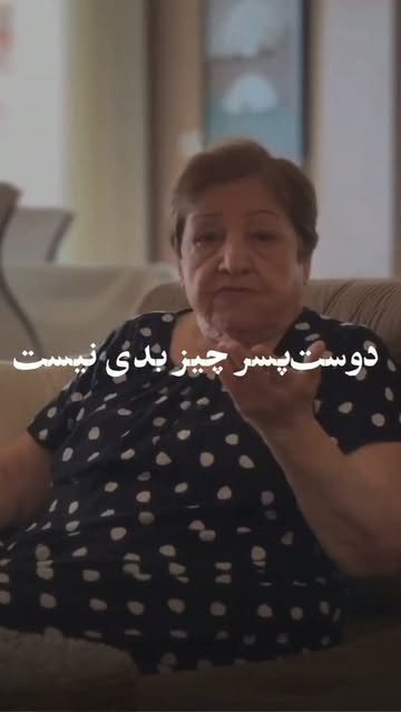 پست اینستاگرام DclIVubMH5e