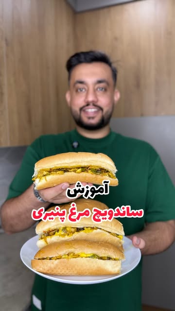 پست اینستاگرام DclJh9DMhnL