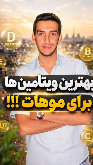 پست اینستاگرام DclJh9hsBNW