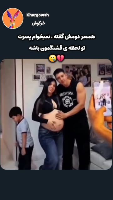 پست اینستاگرام DclJjtpIu0_