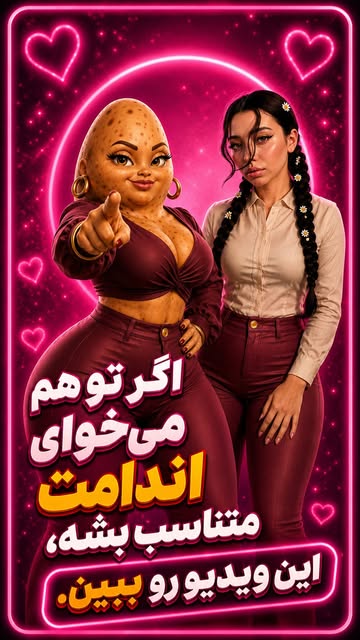 پست اینستاگرام DclJuPUtdgK