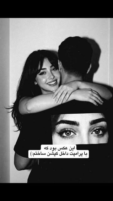 پست اینستاگرام DclLyXcOD0-