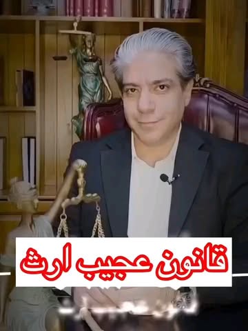 پست اینستاگرام DclMDJWiECe