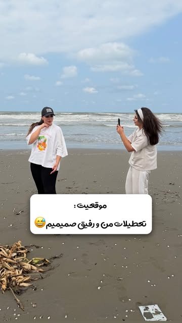 پست اینستاگرام DclMh9xugPB