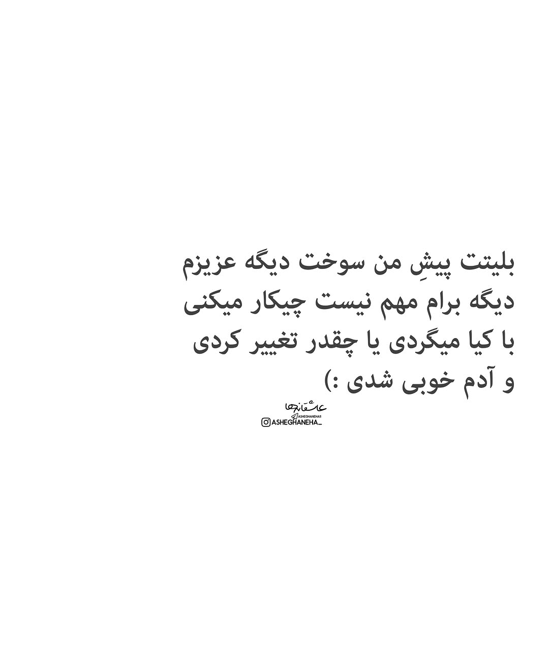 پست اینستاگرام DclPPrrBG-5