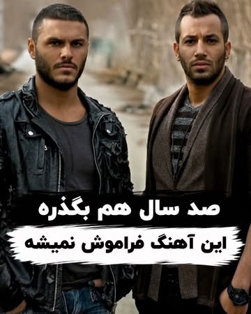 پست اینستاگرام DclREAlCIk3