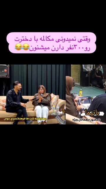پست اینستاگرام DclUBcLqF7m