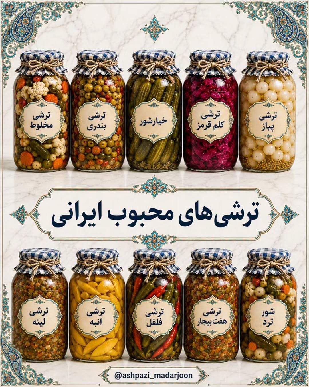 پست اینستاگرام DclWiREkS1G