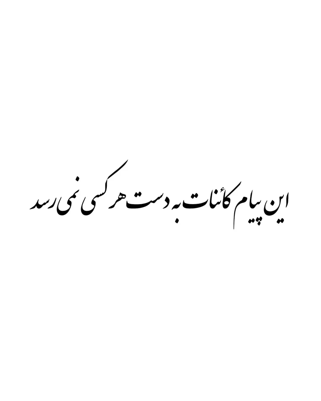 پست اینستاگرام DclXU_QCJw4