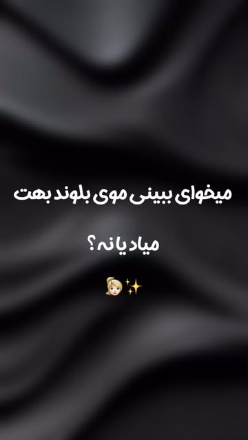 پست اینستاگرام DclZEcJNET-