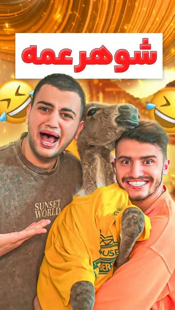 پست اینستاگرام Dcl_btfoN5n