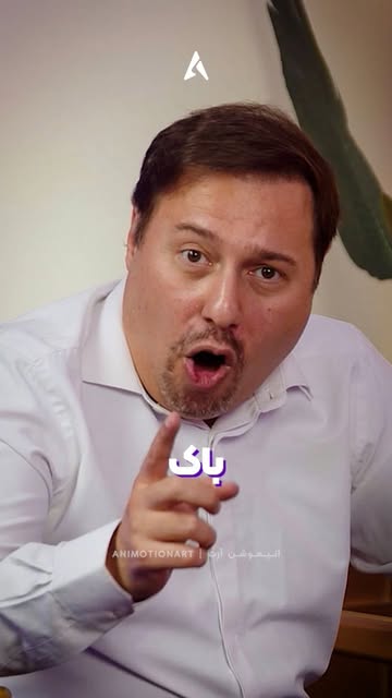 پست اینستاگرام Dcl_kJEN7Ud