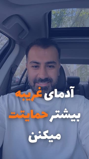 پست اینستاگرام DclcoOeOEOe