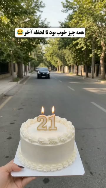 پست اینستاگرام Dcld2dZqgN5