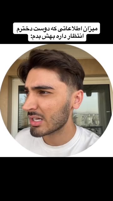 پست اینستاگرام DcldDEnI5C1